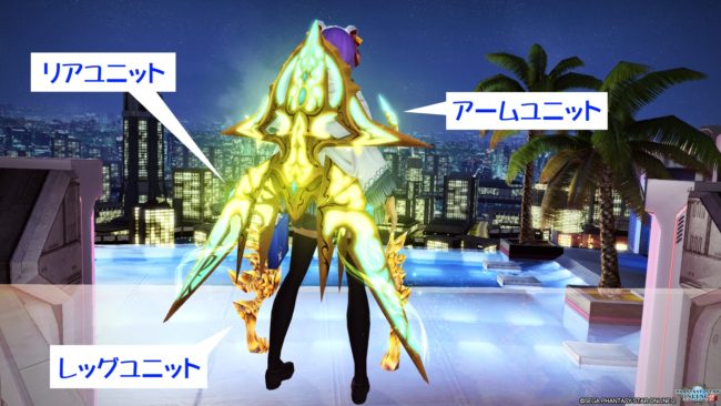 pso2-bougu_1b-650x366 - PSO2:(初心者向け)キレイな服も、カッコイイ鎧も、み~んな防御力「ゼロ」