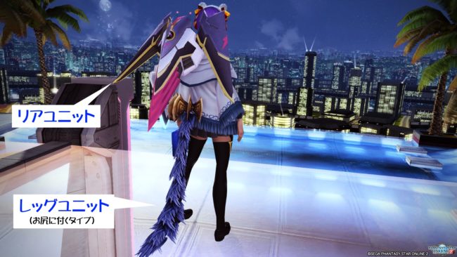 pso2-bougu_2b-650x366 - PSO2:(初心者向け)キレイな服も、カッコイイ鎧も、み~んな防御力「ゼロ」