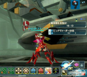 pso2130313_1 - 