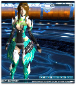 pso2_chara_120909_1 - 