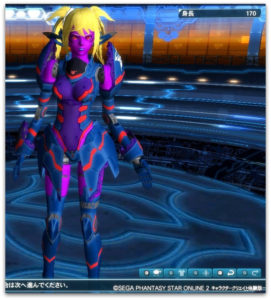 pso2_chara_120912_1 - 