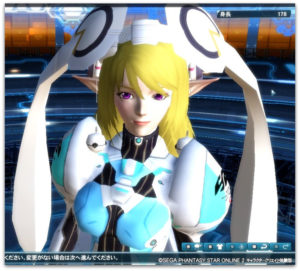 pso2_chara_120912_4 - 