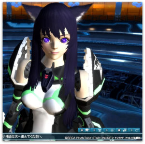 pso2_chara_120918_113103_001 - 