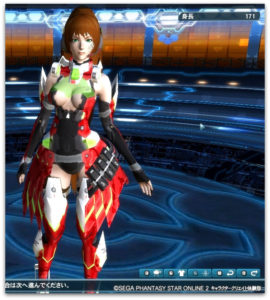 pso2_chara_120920_153941_000 - 