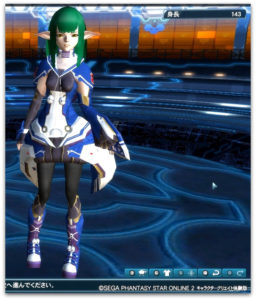 pso2_chara_120921_145149_000 - 