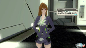 pso2-130720_1 - 