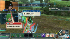 pso2-140211_1 - 