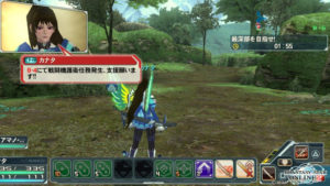 pso2-140211_2 - 