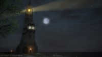 最近見た風景 - Final Fantasy XIV 
