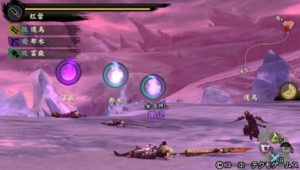 tokiden-140728_x - 