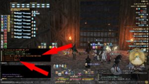 ff14-141201 - 