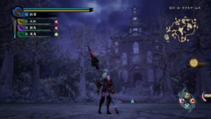 bg4 - 