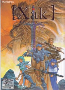 msx_xak2_1 - 