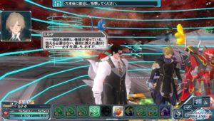 pso2_151214_3 - 