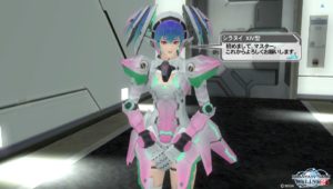 pso2_sp2 - 