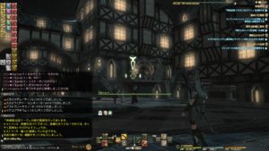 ff14_sample2 - 