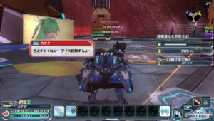 pso2_151225_4 - 