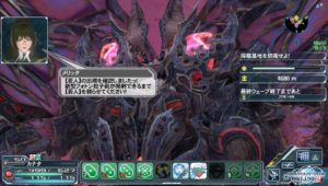 pso2_151225_7 - 