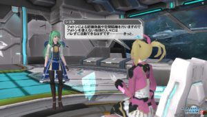 pso2-160128_10 - 