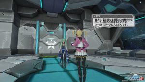 pso2-160128_2 - 