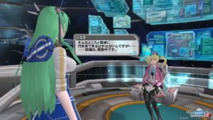 pso2-160128_8 - 