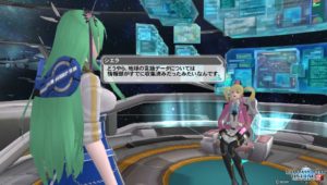 pso2-160128_9 - 