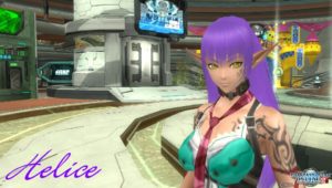 pso2-helice_2 - 