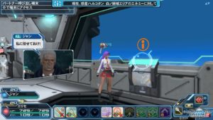 pso2-160207_3 - 