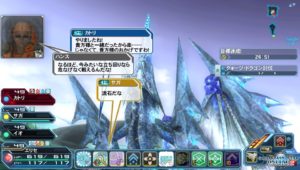 pso2-160213_1 - 