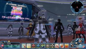 pso2-160216_3 - 