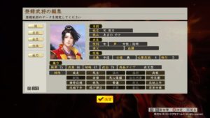 nobss_1 - 