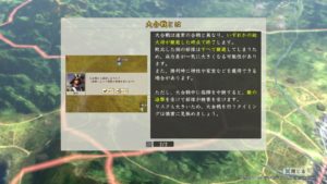 nobss-160417_3 - 