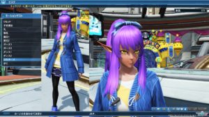 pso2-helice10 - 