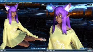 pso2-helice9 - 