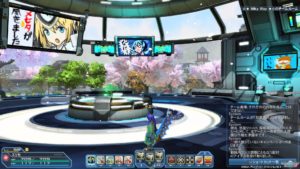 pso2-teamroom1 - 