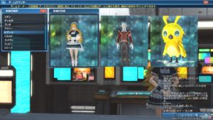 pso2-team_10 - 