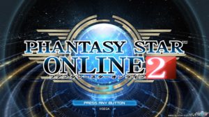 アイキャッチ：logo-pso2_2 - 