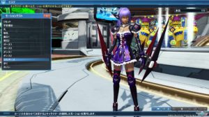 pso2-castfas_3 - 