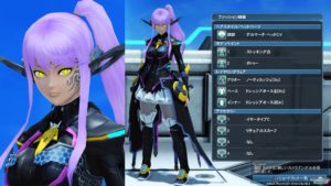 pso2-arks160805 - 