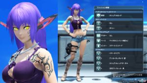 pso2-casual160805-1 - 