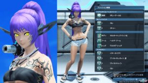 pso2-event160805-1 - 