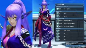 pso2-japan160805 - 