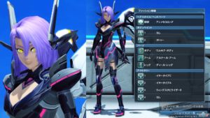 pso2-kakoku160805 - 