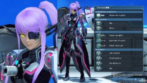 pso2-kessen160805 - 