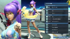 pso2-sw2016_hnb_ssp-1 - 