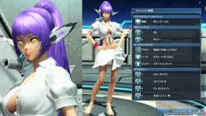 pso2-sw2016_sb_1-1 - 