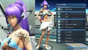 pso2-sw2016_sb_f3-1 - 