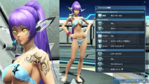 pso2-sw2016_sb_f4 - 