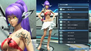 pso2-sw2016_sb_r3-1 - 