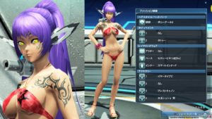 pso2-sw2016_sb_r4 - 